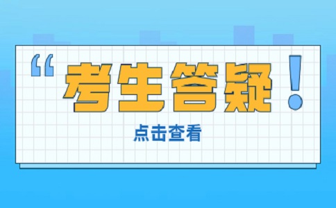 浙江高职单招考试可以报考的专业