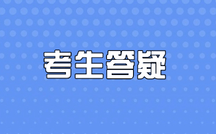 浙江高职单招工艺美术类招生专业分享