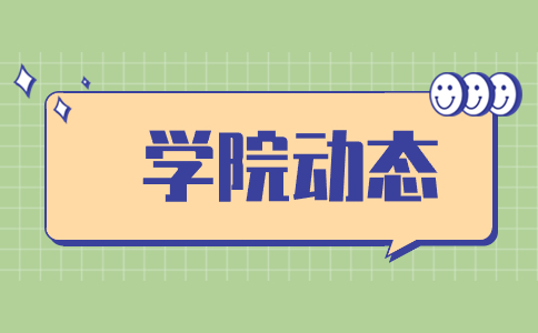 2024年浙江建设职业技术学院高职单招报名办法